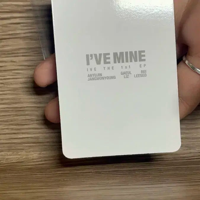 아이브 가을 I'VE MINE 포토카드