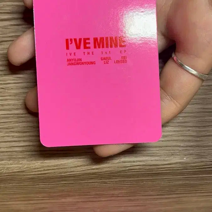 아이브 이서 포토카드