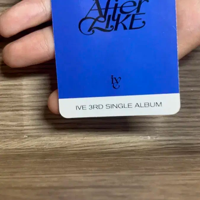 아이브 레이 포카