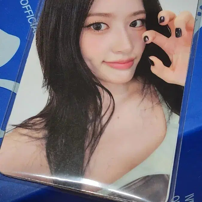 아이브 다이브존 첫콘