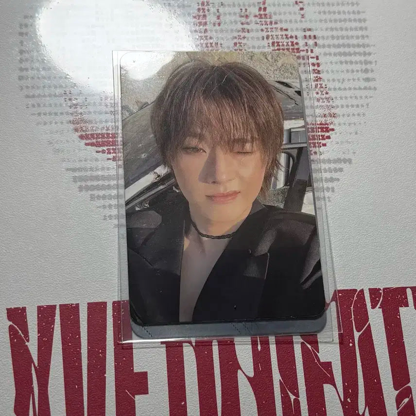 엑디즈 정수 틴케이스 포카 양도