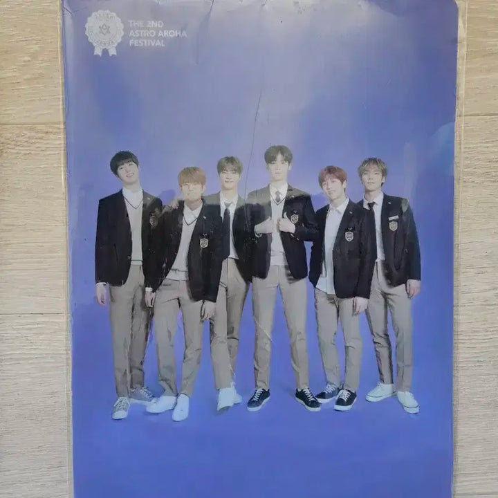 아스트로 AAF 노트+클리어파일+연필