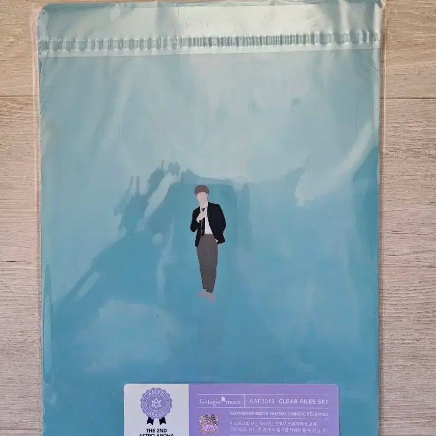 아스트로 AAF 노트+클리어파일+연필