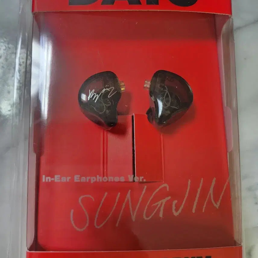 데이식스 성진 인이어반