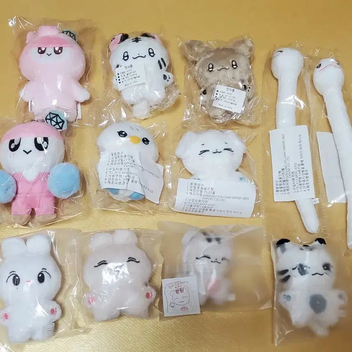 세븐틴 공굿 비공굿 대량 양도 처분