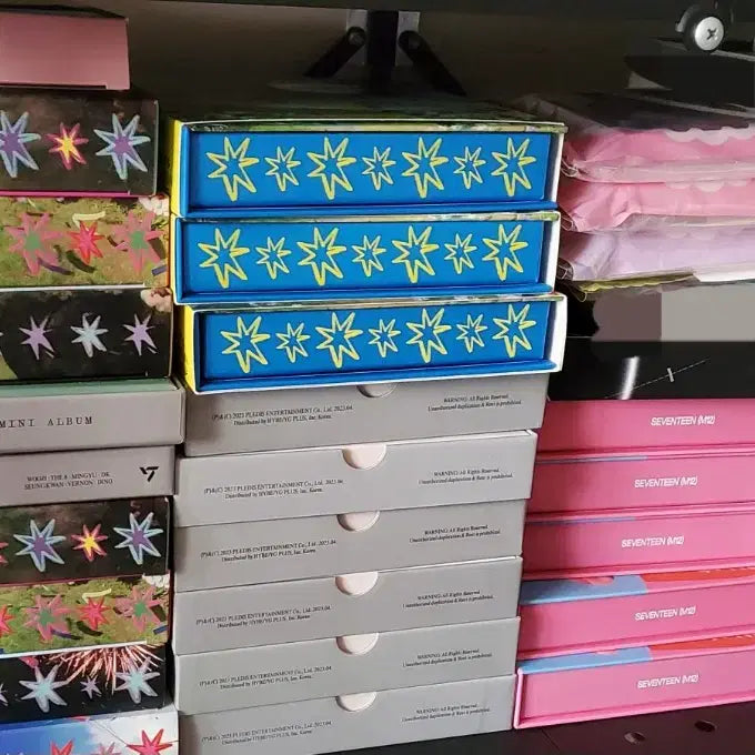 세븐틴 공굿 비공굿 대량 양도 처분