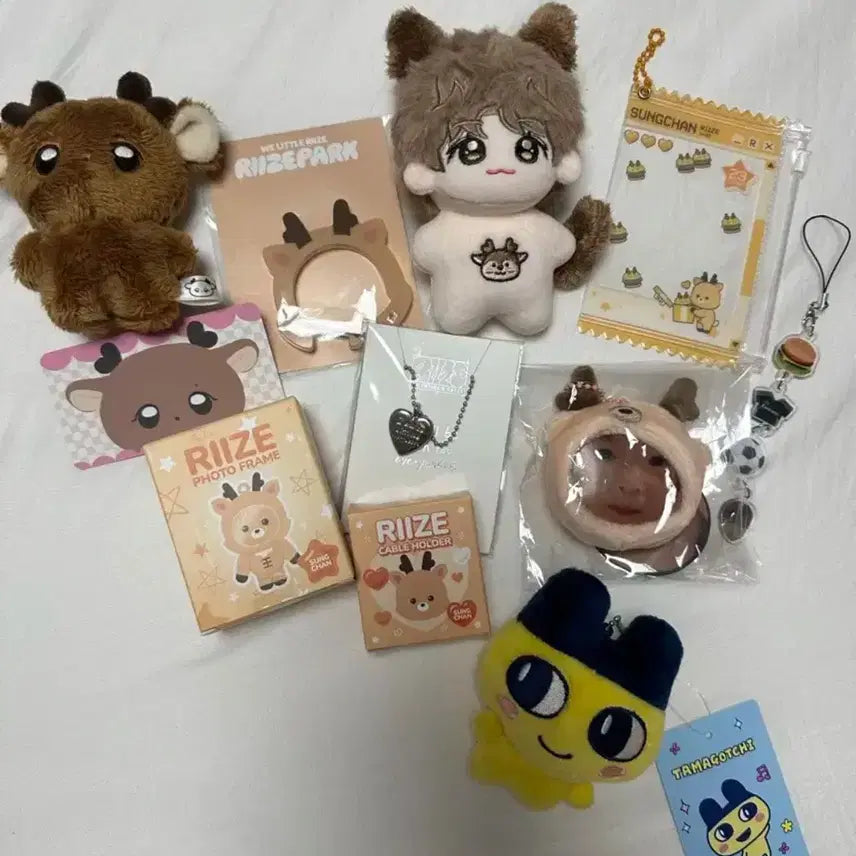 라이즈 성찬 굿즈 일괄 양도