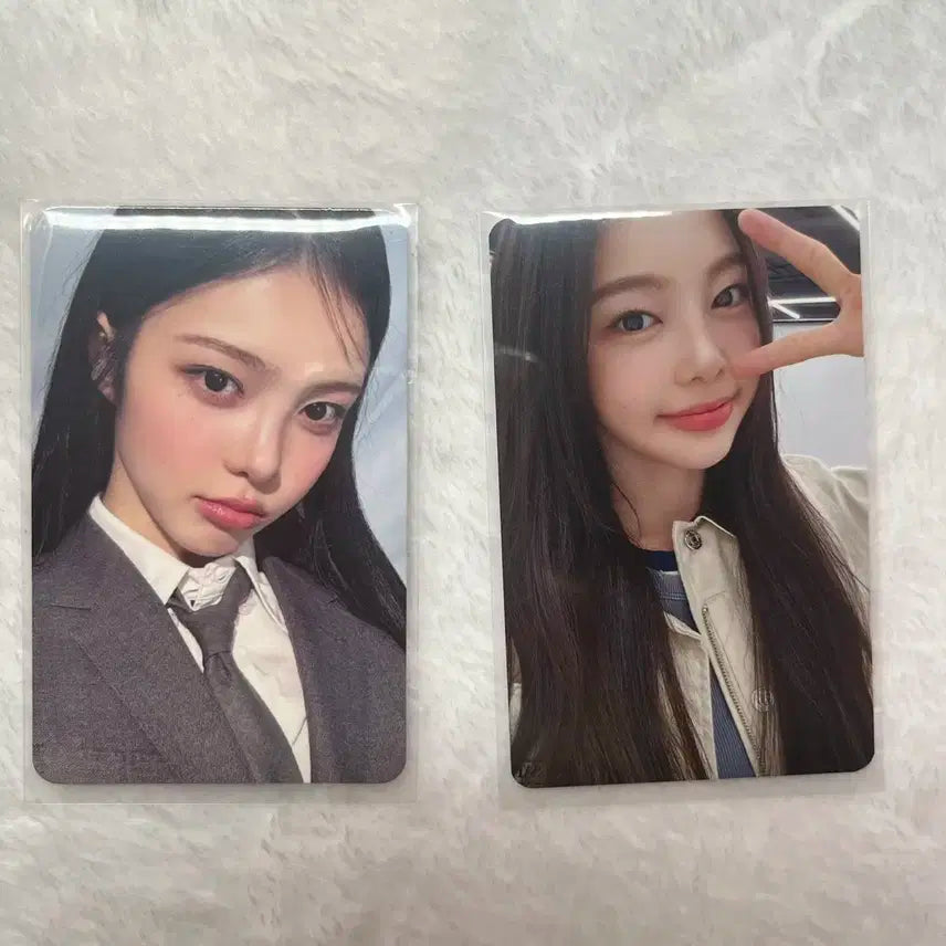 하투하 이안 포카 양도