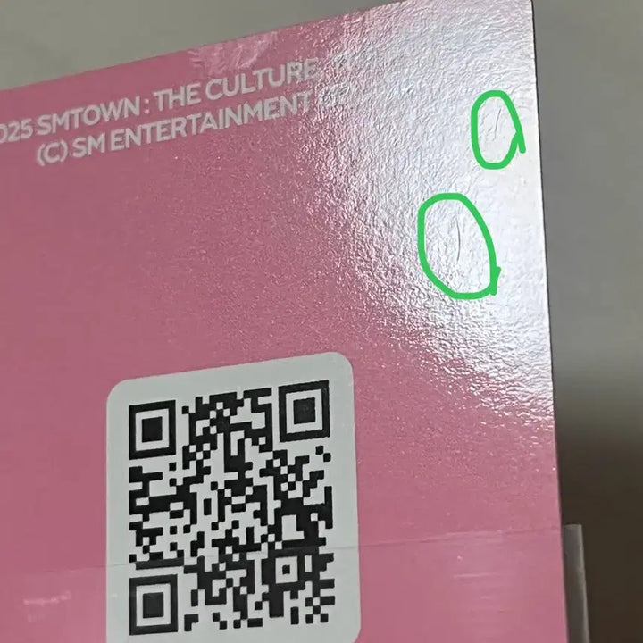 엔시티위시 유우시 sm 에스엠타운 패밀리버전 포카 양도