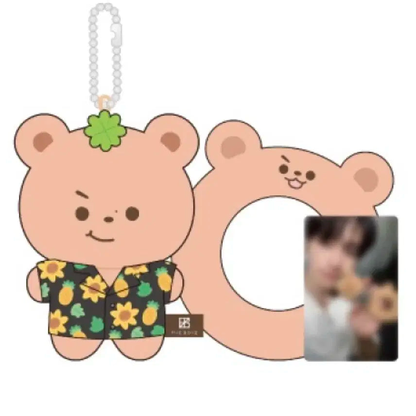 더보이즈 현재 태닝 인형 미개봉 양도