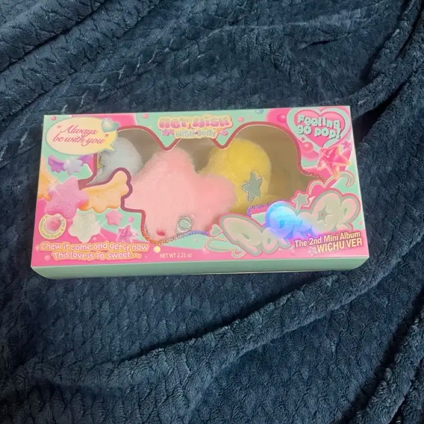 엔시티 위시 팝츄 앨범 풀구성 단순개봉