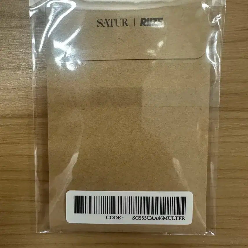 (택포) 세터 라이즈 포카 미개봉