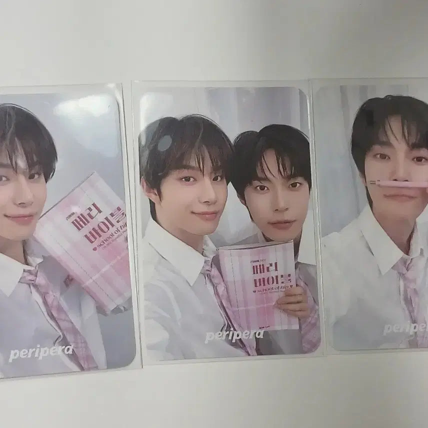 도영 정우 사부작즈 포카 양도 일괄 NCT 페리페라