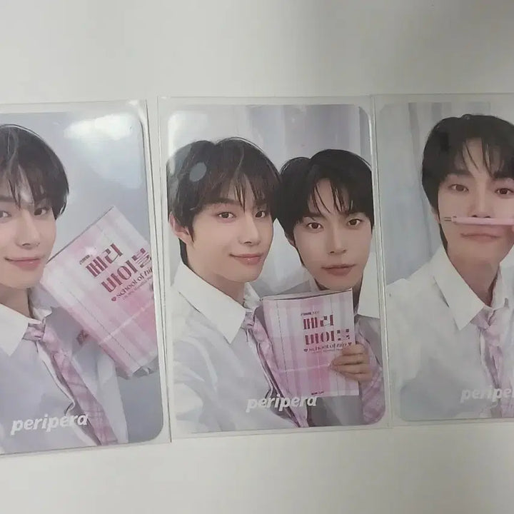 도영 정우 사부작즈 포카 양도 일괄 NCT 페리페라