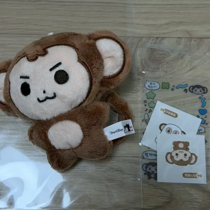 데이식스 원필 몽필이 인형 특전포함