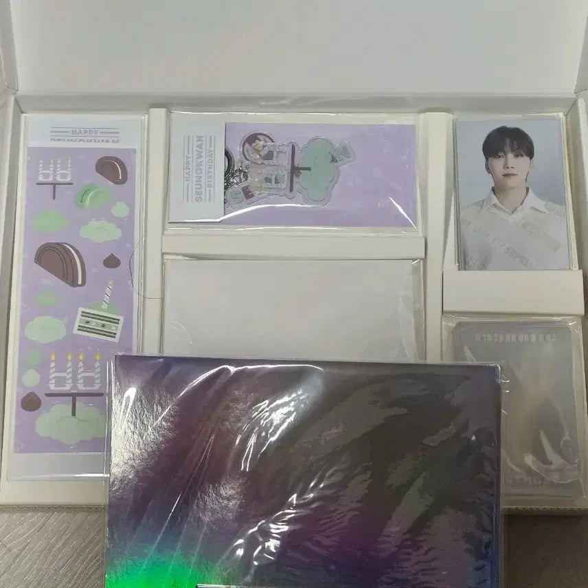 세븐틴 승관 생일 박스 양도