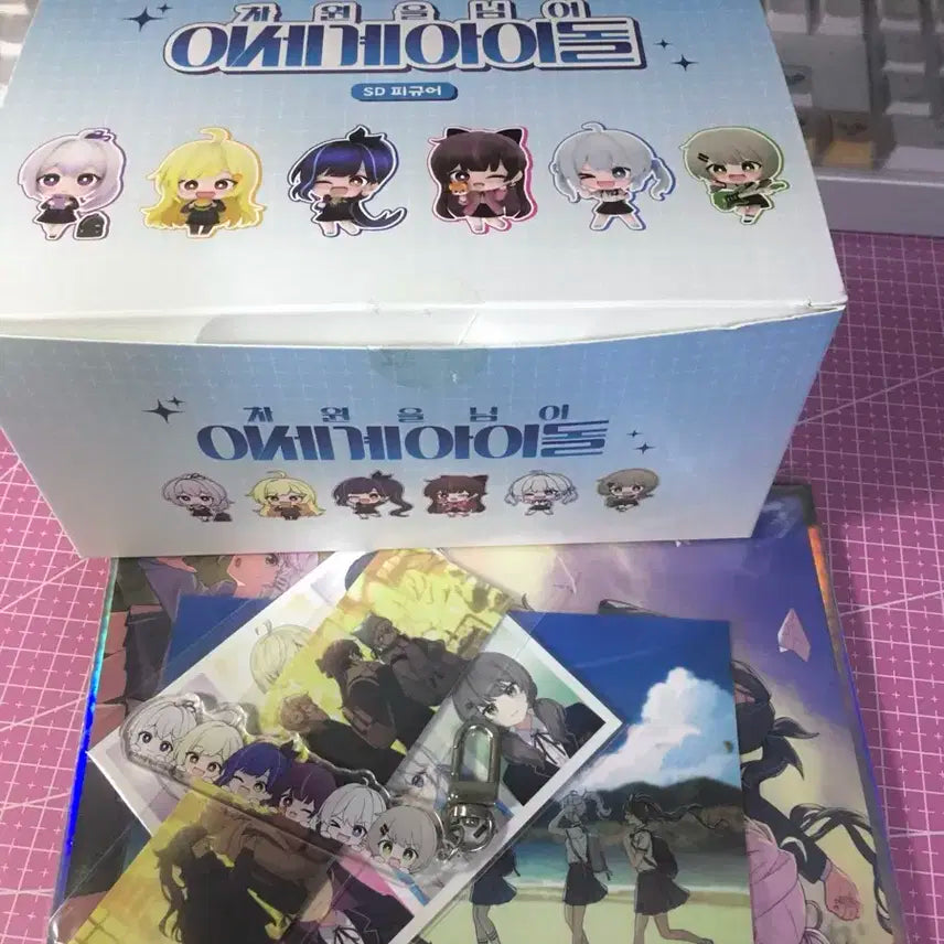 이세돌 피규어 세트 (차세돌 피규어)