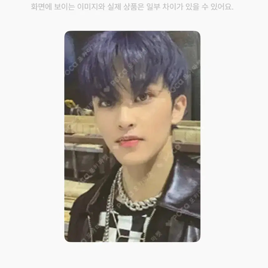 안전결제가능 엔시티 드림 nct dream 마크 핫소스 키링 포카 세트