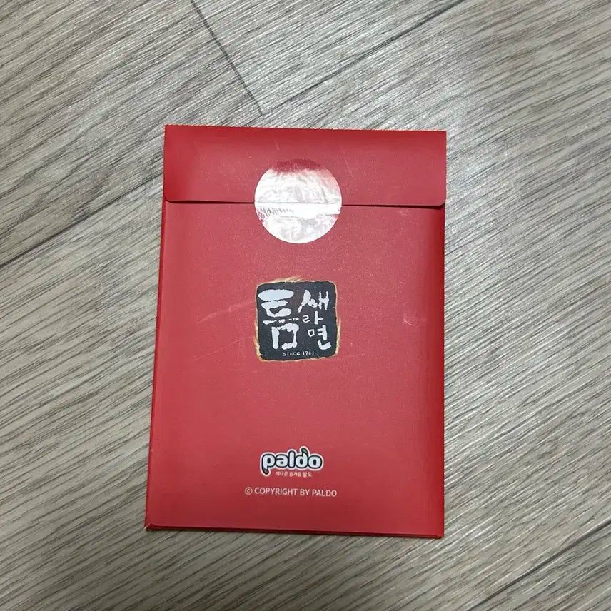 제로베이스원 틈새라면 포토카드 미개봉 제베원