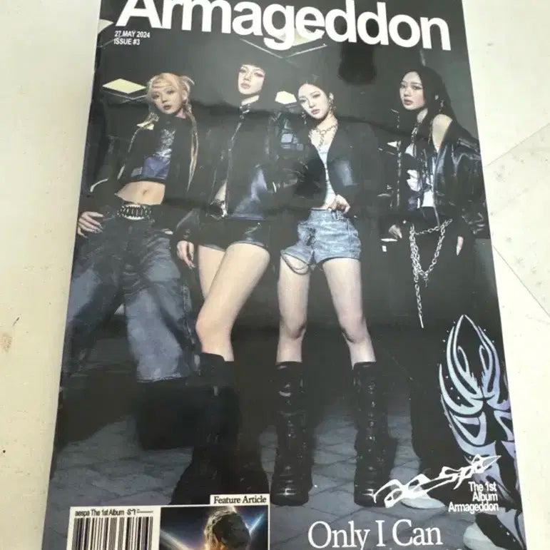 에스파 아마겟돈 개봉앨범