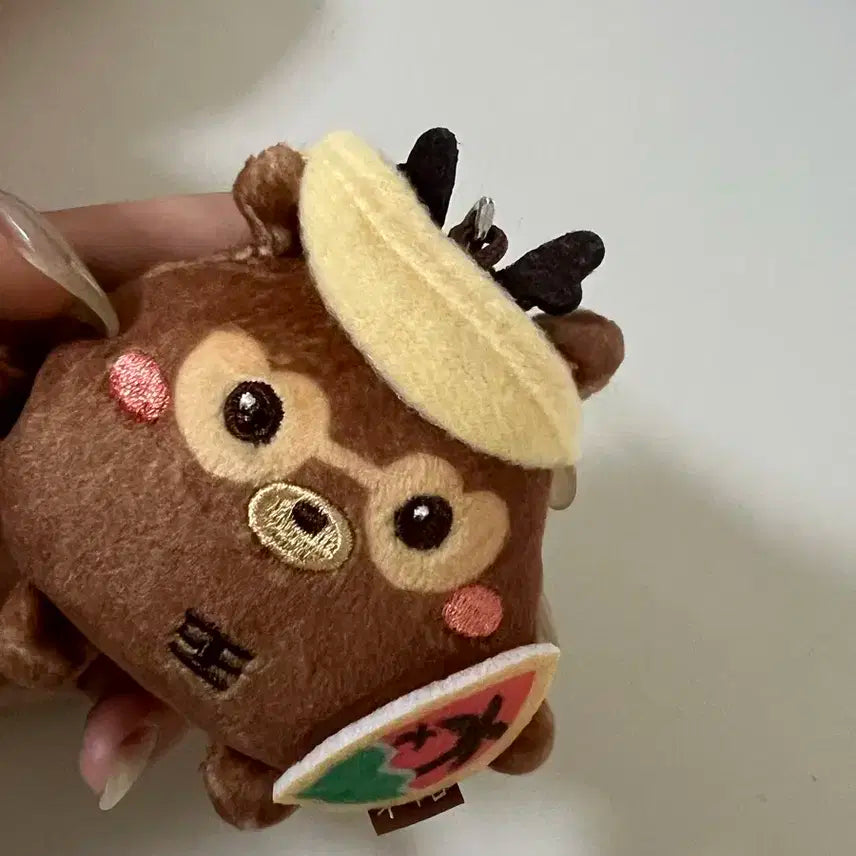 라이즈 태닝우락밤 키링