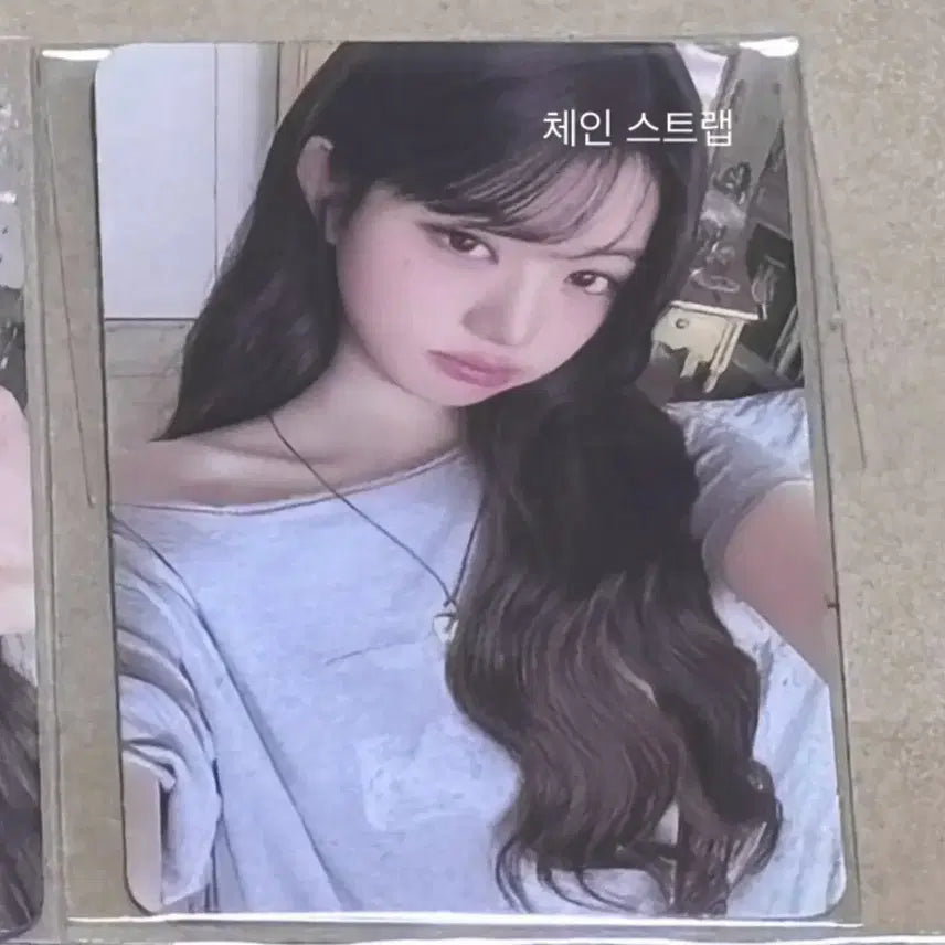 아이브 월드투어 엠디 체인스트랩 원영