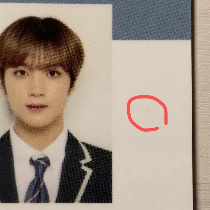 엔시티 NCT 엔시티 드림 비공굿 해찬 위주 일괄