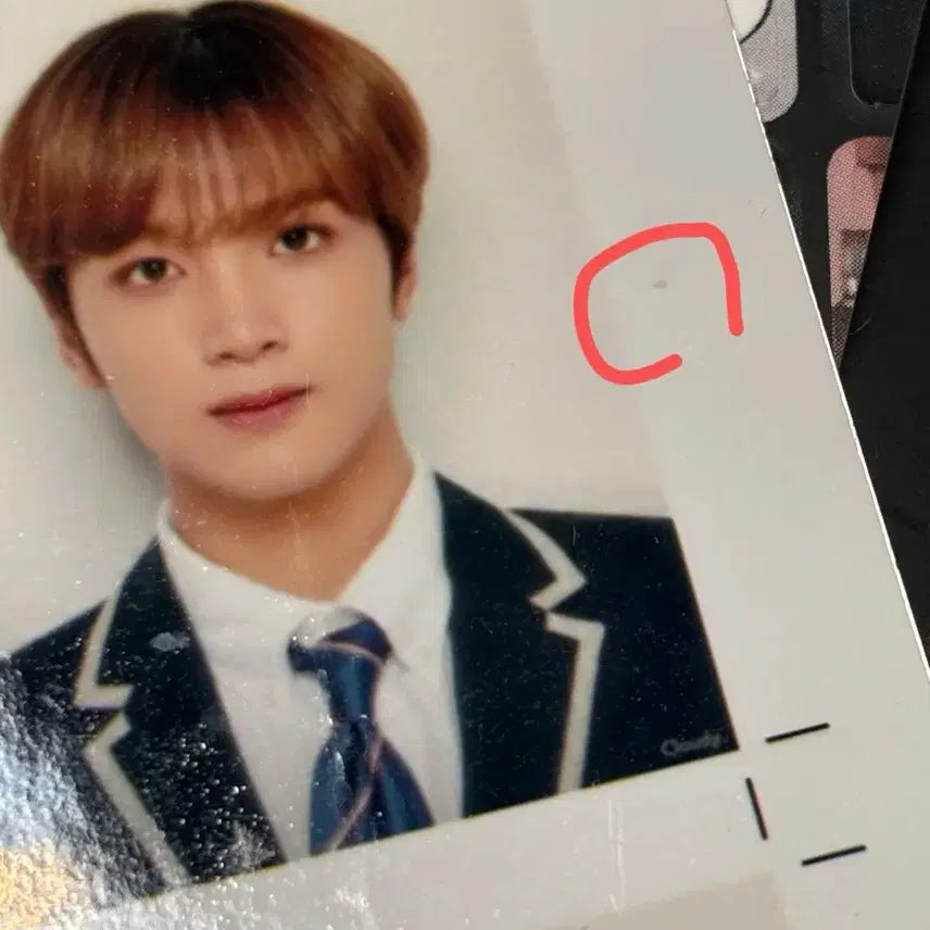 엔시티 NCT 엔시티 드림 비공굿 해찬 위주 일괄