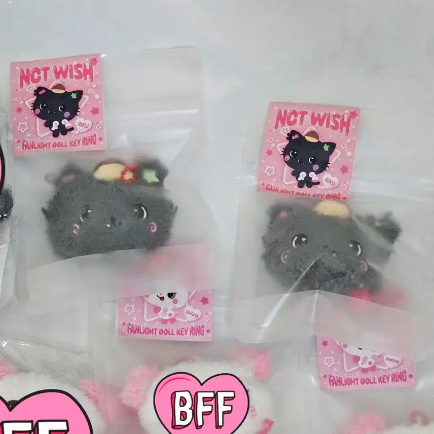 엔시티 위시 콘서트 엠디 쿠리 응원봉 키링 리쿠 인형