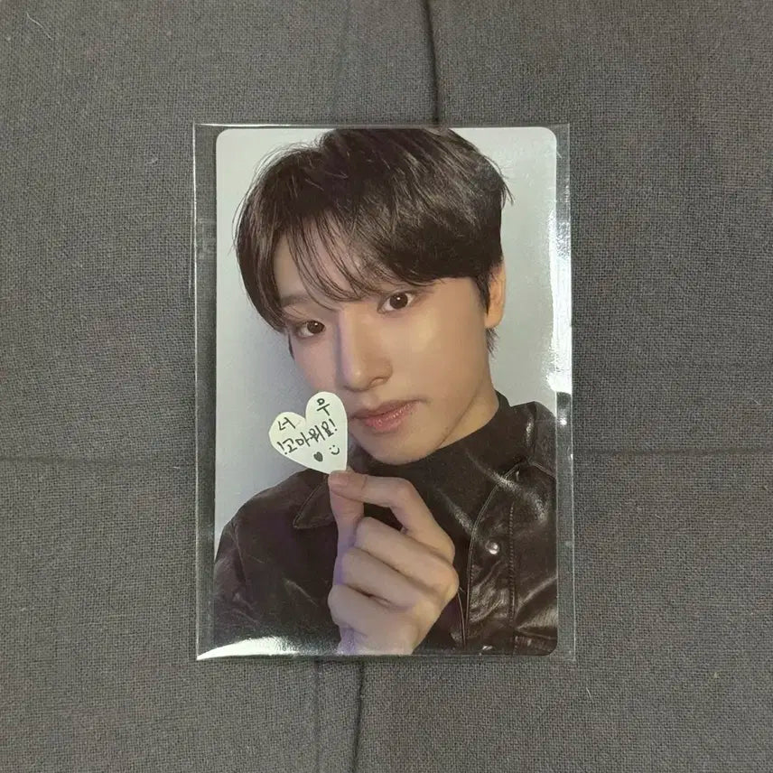 보이즈2플래닛 아카이브 스페셜 스테이션 쉬칭위 포카