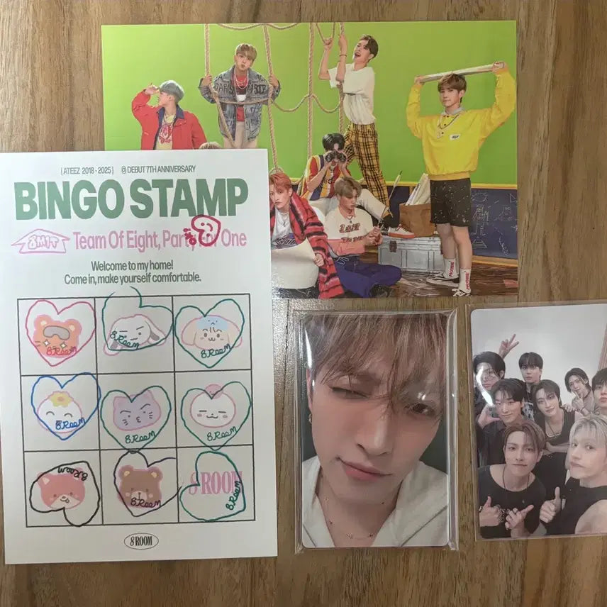 에이티즈 8room 에잇룸 입장 특전