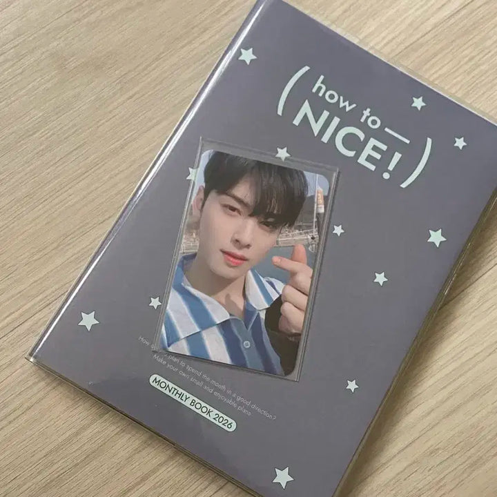 아스트로 차은우 게이트웨이 포카 포토카드 양도