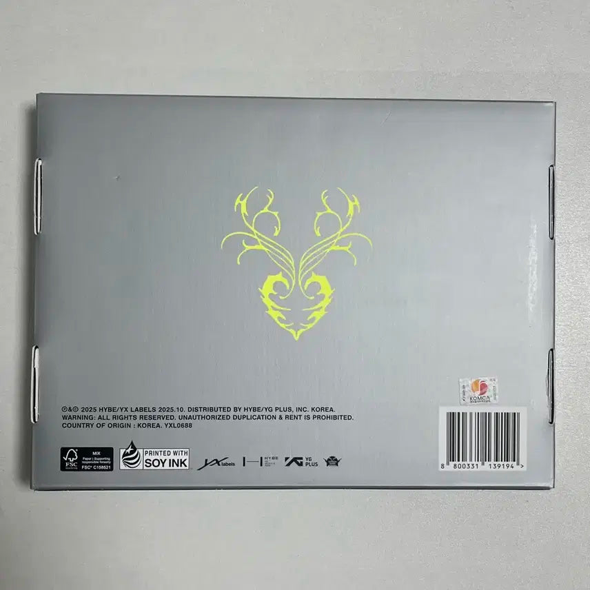 엔팀 비매 싸인 앨범