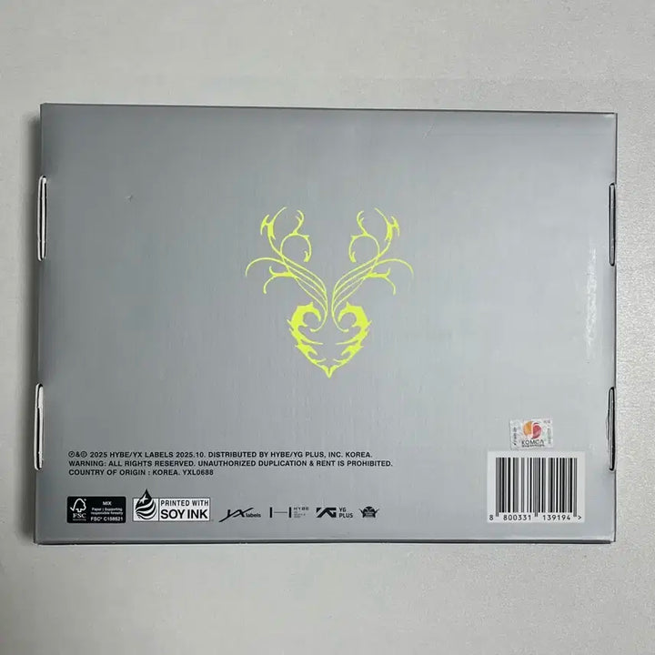 엔팀 비매 싸인 앨범