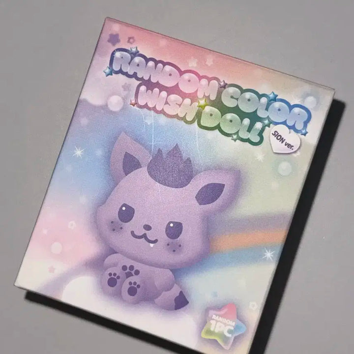 엔시티위시 인형 위부부 시온 컬러 위시돌 시오닝 핑크 핑오닝