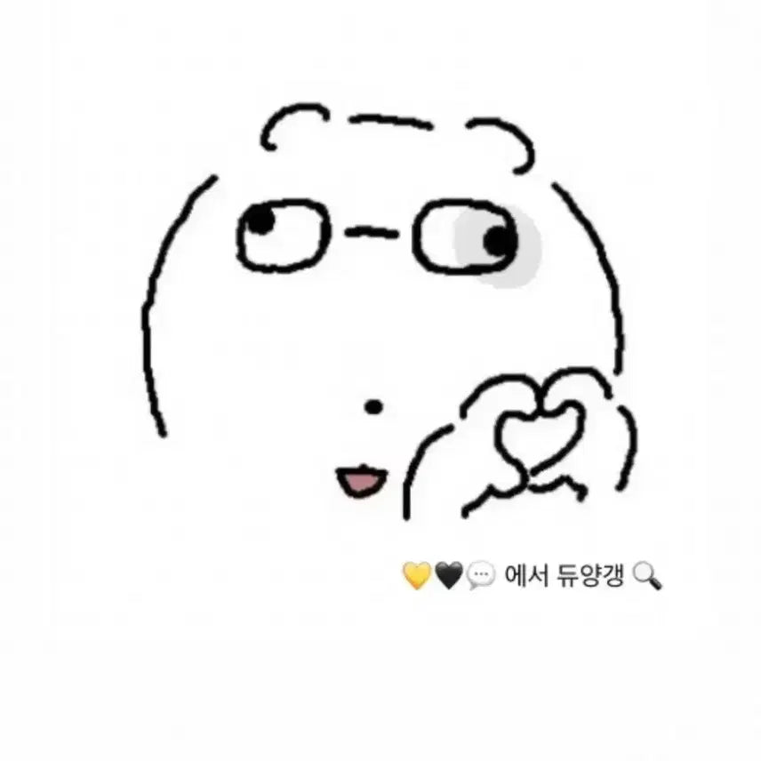 보넥도 팬미팅 원더풀데이 원도어풀 원도어풀데이 풀구성 포카포함 양도