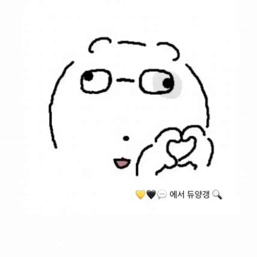 보넥도 멤버십 키트 원도어 키트 풀구성 포카포함 양도