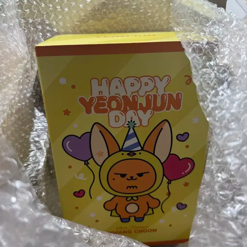 미개봉)) 연준 생일 엠디 20cm 황춘이 양도