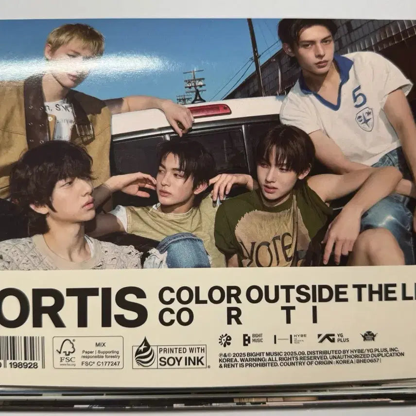 CORTIS 코르티스 싸인 앨범 (비매)