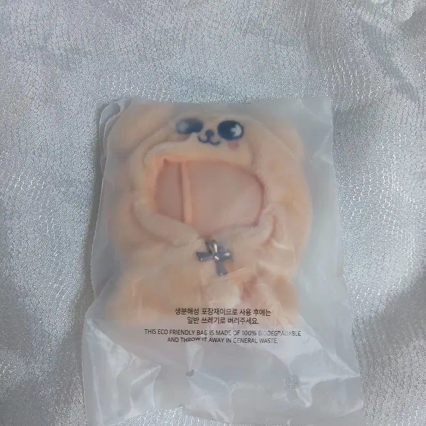 스트레이키즈 스키즈 승민 퍼핌 아웃핏