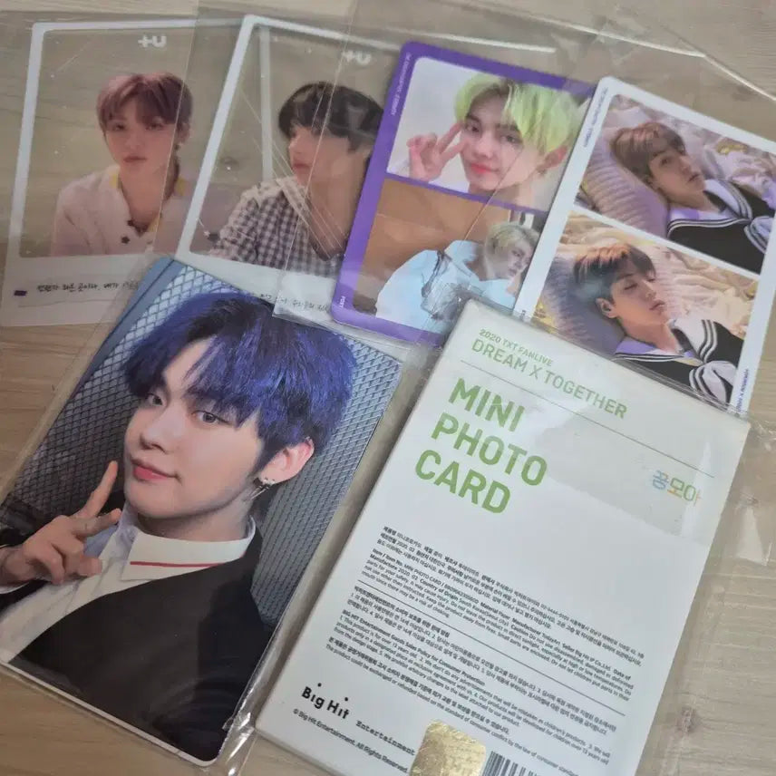 투바투 공식 포카 일괄