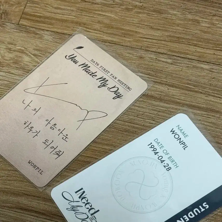 데이식스 원필 김원필 마이데이 공식 1기, 24 팬미팅 포카