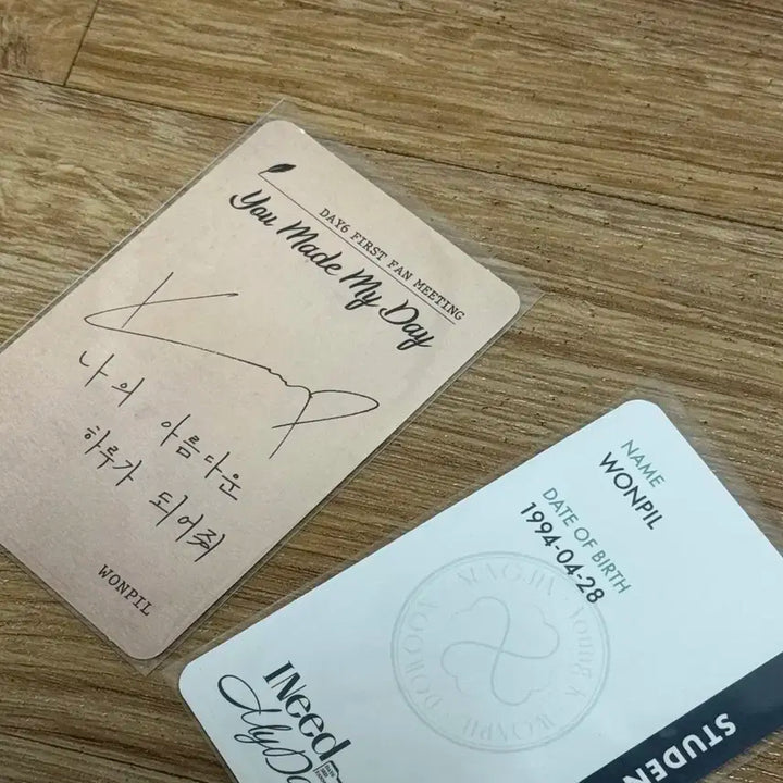 데이식스 원필 김원필 마이데이 공식 1기, 24 팬미팅 포카