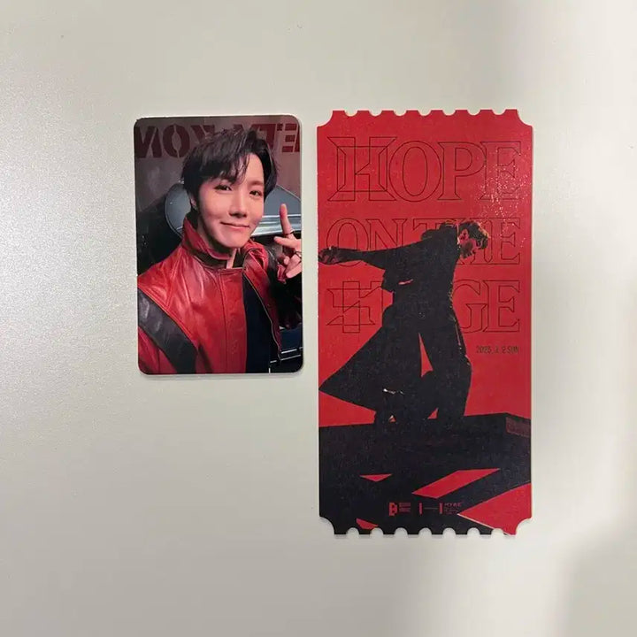 방탄 제이홉 서울콘서트 아미존 특전 j-hope