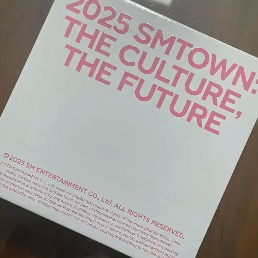 급처) SM 30주년 mp3 마크