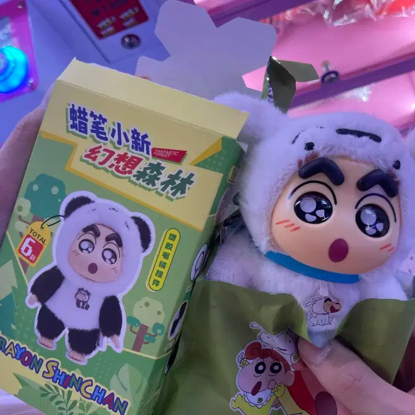 짱구 라부부 흰둥에