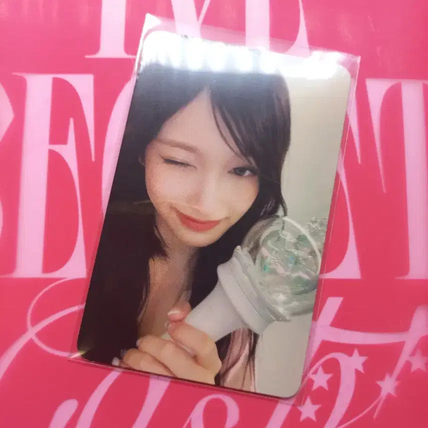 아이브 응원봉 버전2 이서 포카 팝니다