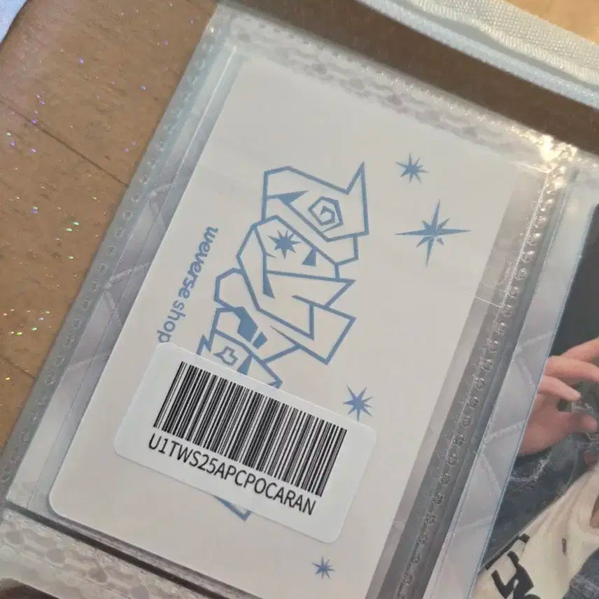 투어스 위버스 특전 신유