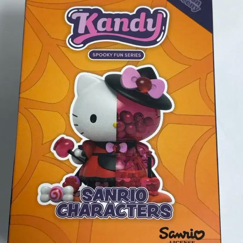산리오 할로윈 피규어 미개봉
