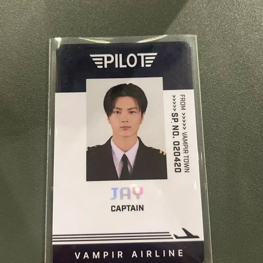 엔하이픈 월드 sp카드 파일럿 제이